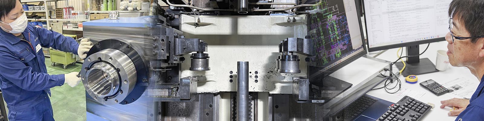 機械製造・販売