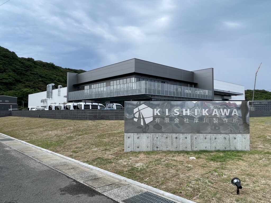 2025年8月完成の岸川製作所様 新工場
若い社員さんが多く活躍する活気ある会社様です。