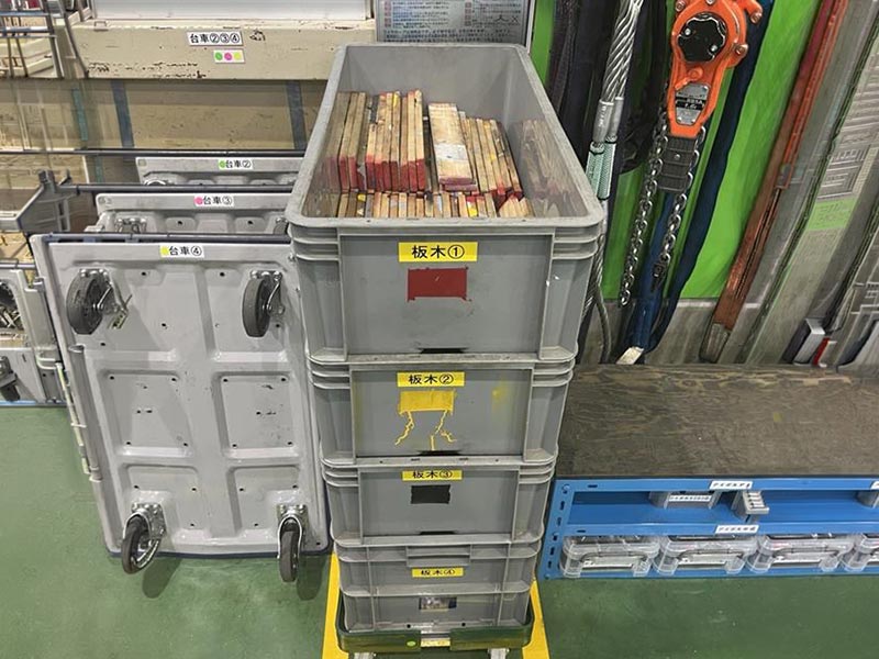 板木置き場 改善後